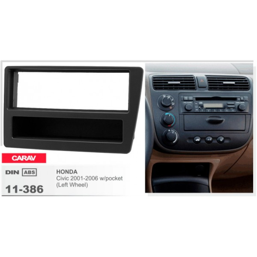Переходная рамка CARAV Honda Civic (11-386)