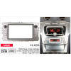 Переходная рамка CARAV Ford Focus, Mondeo, S-Max, C-Max, Galaxy, Kuga (11-833)