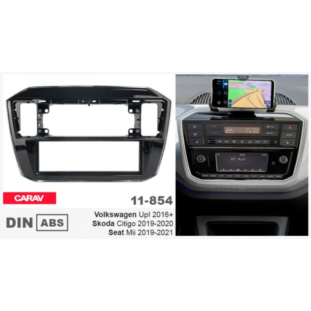 Переходная рамка Carav Volkswagen Up!, Skoda Citigo, Seat Mii (11-854)