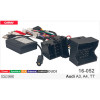 Переходник для магнитол 9", 10.1" Audi A3, A4, TT Carav 16-052
