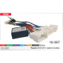 Переходник для магнитол 9", 10.1" Toyota Carav 16-067