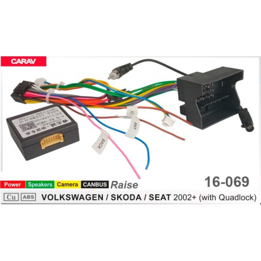 Переходник для магнитол 9", 10.1" Volkswagen, Audi, Skoda, Seat Carav 16-069
