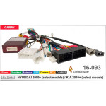 Переходник для магнитол 9", 10.1" Hyundai, KIA Carav 16-093