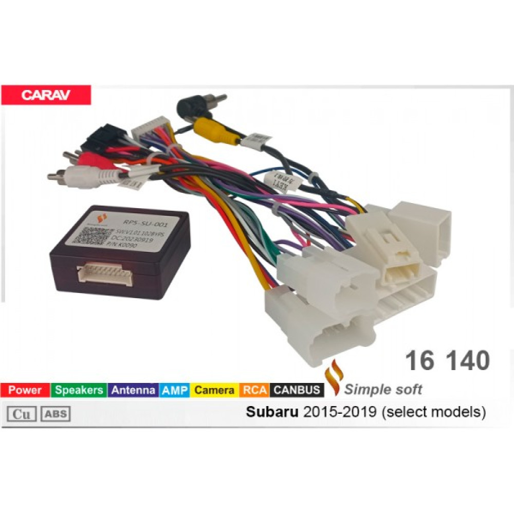 Переходник для магнитол 9", 10.1" Subaru Carav 16-140