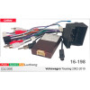 Переходник для магнитол 9", 10.1" Volkswagen Touareg Carav 16-198