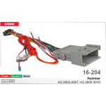 Переходник для магнитол 9", 10.1" Hummer H2, H3 Carav 16-204