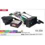 Переходник для магнитол 9", 10.1" Jeep Grand Cherokee Carav 16-250