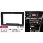 Переходная рамка Carav KIA Optima, K5 (22-1198)