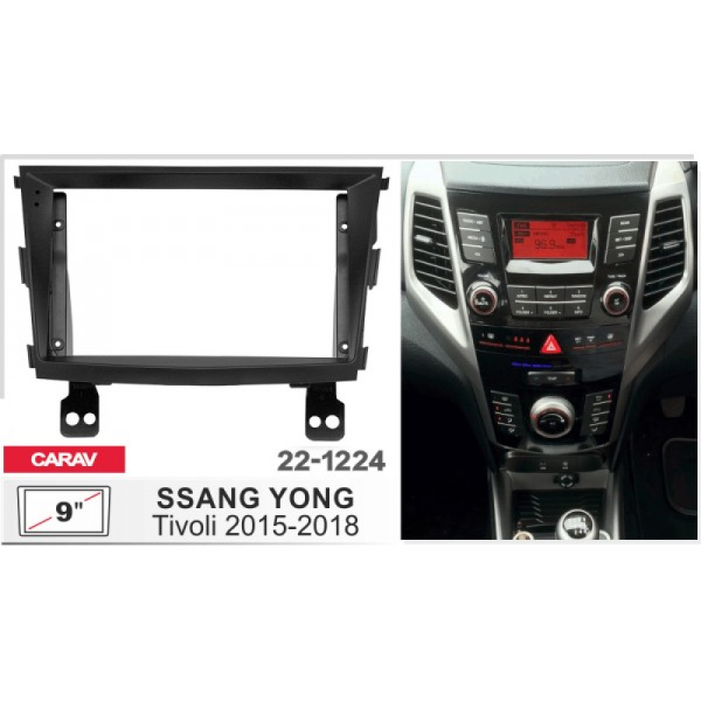 Переходная рамка CARAV SsangYong Tivoli (22-1224)