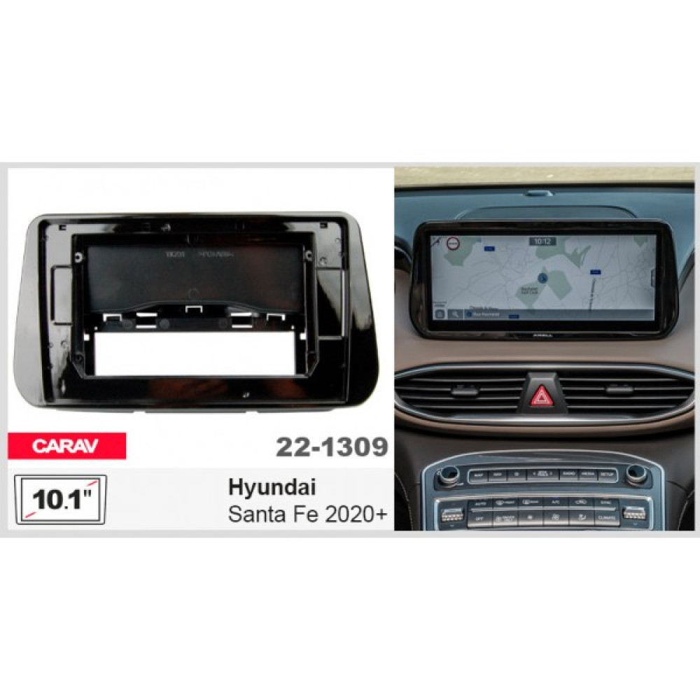 Переходная рамка Carav Hyundai Santa Fe (22-1309)