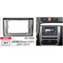 Переходная рамка Lifan 520 (Breez) Carav 22-1339