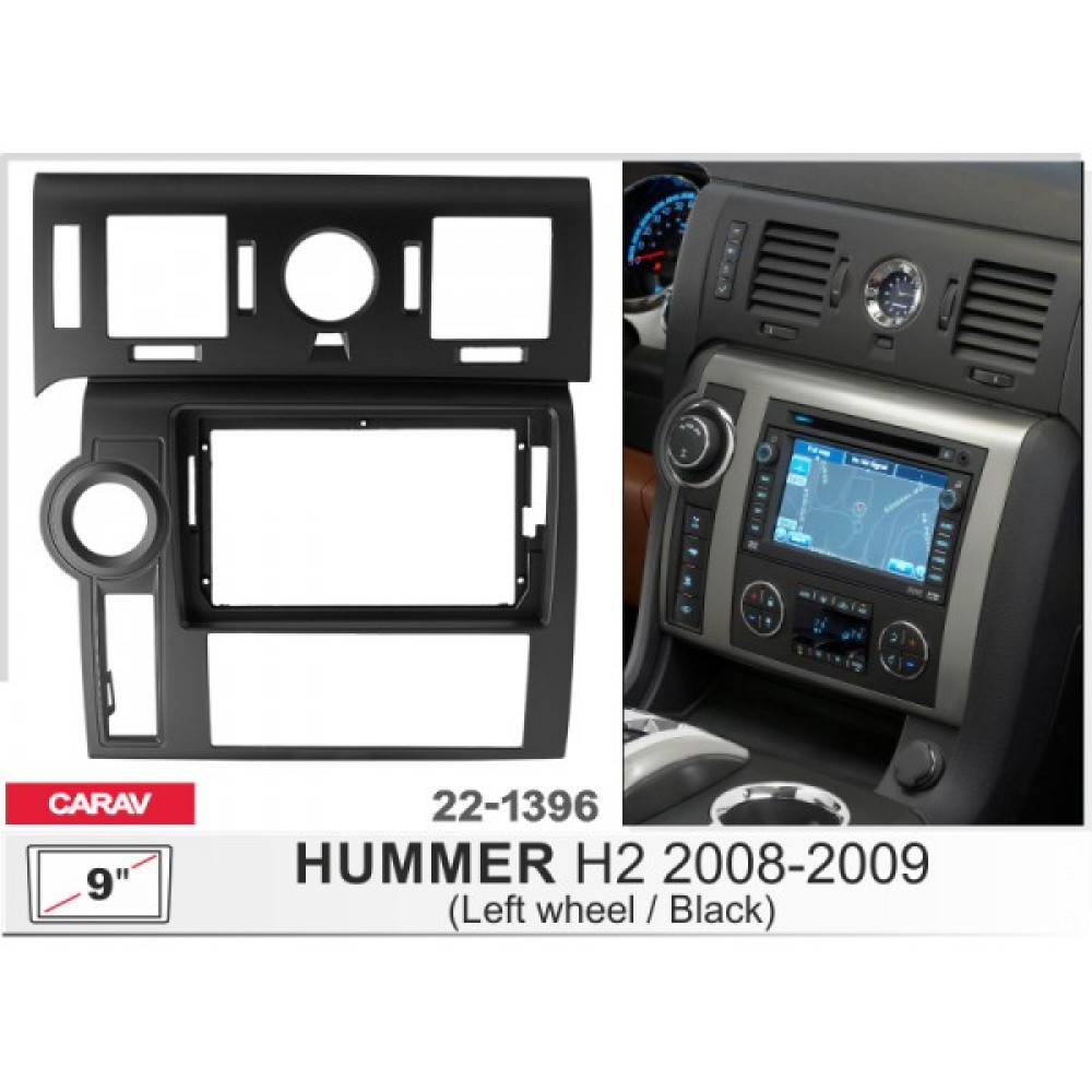 Переходная рамка Carav Hummer H2 (22-1396)