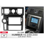 Переходная рамка Carav Hummer H2 (22-1396)