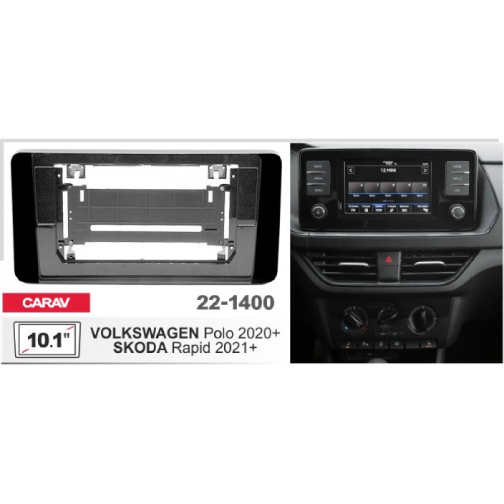 Переходная рамка Carav Volkswagen Polo, Skoda Rapid 22-1400