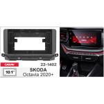 Переходная рамка Carav Skoda Octavia (22-1402)