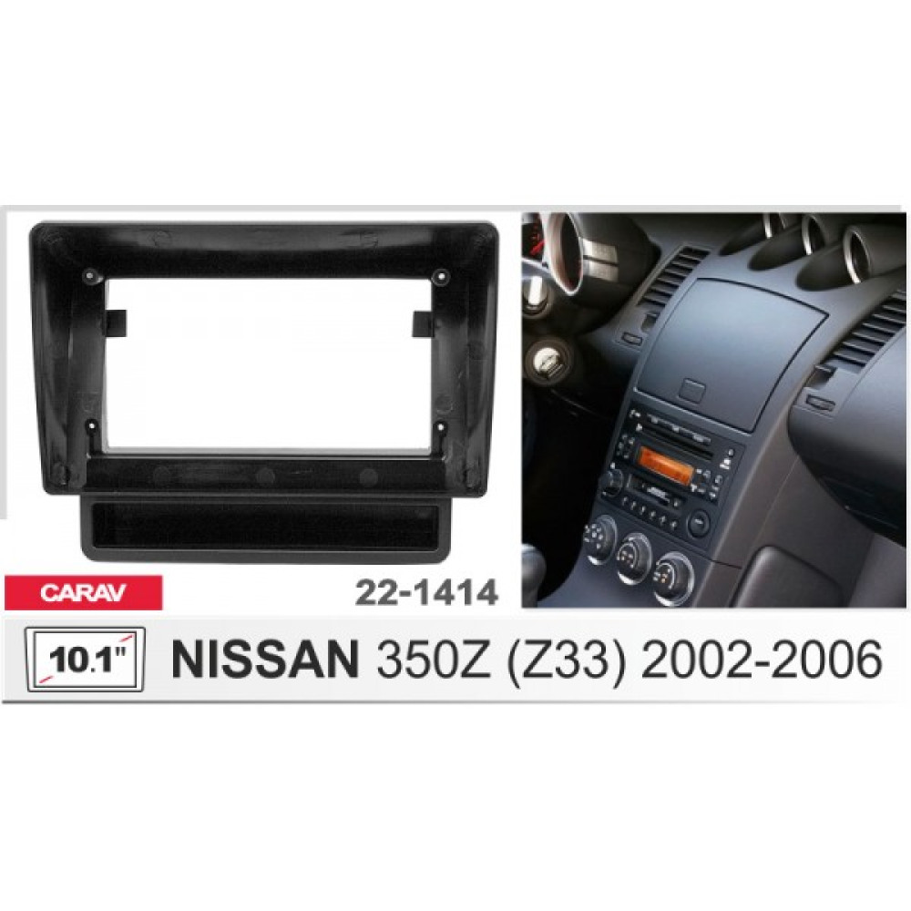 Переходная рамка Carav Nissan 350Z (22-1414)