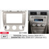 Переходная рамка Toyota Camry, Aurion Carav 22-1430