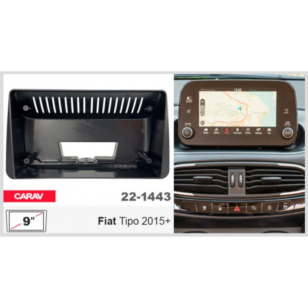 Переходная рамка CARAV Fiat Tipo (22-1443)