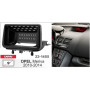 Переходная рамка Carav Opel Meriva (22-1455)
