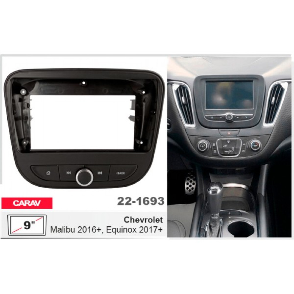 Переходная рамка Carav Chevrolet Malibu, Equinox (22-1693)