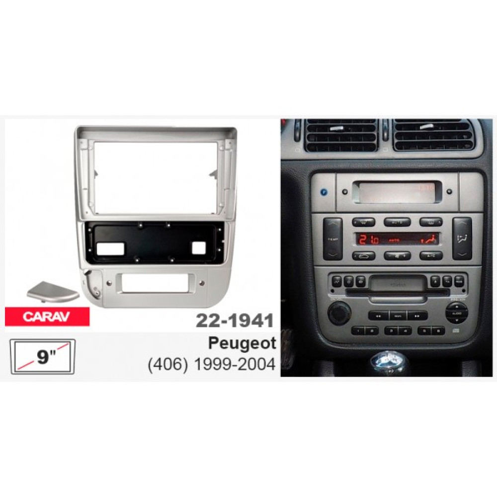 Переходная рамка Peugeot 406 Carav 22-1941