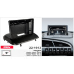 Переходная рамка Carav Peugeot 3008, 5008 (22-1943)