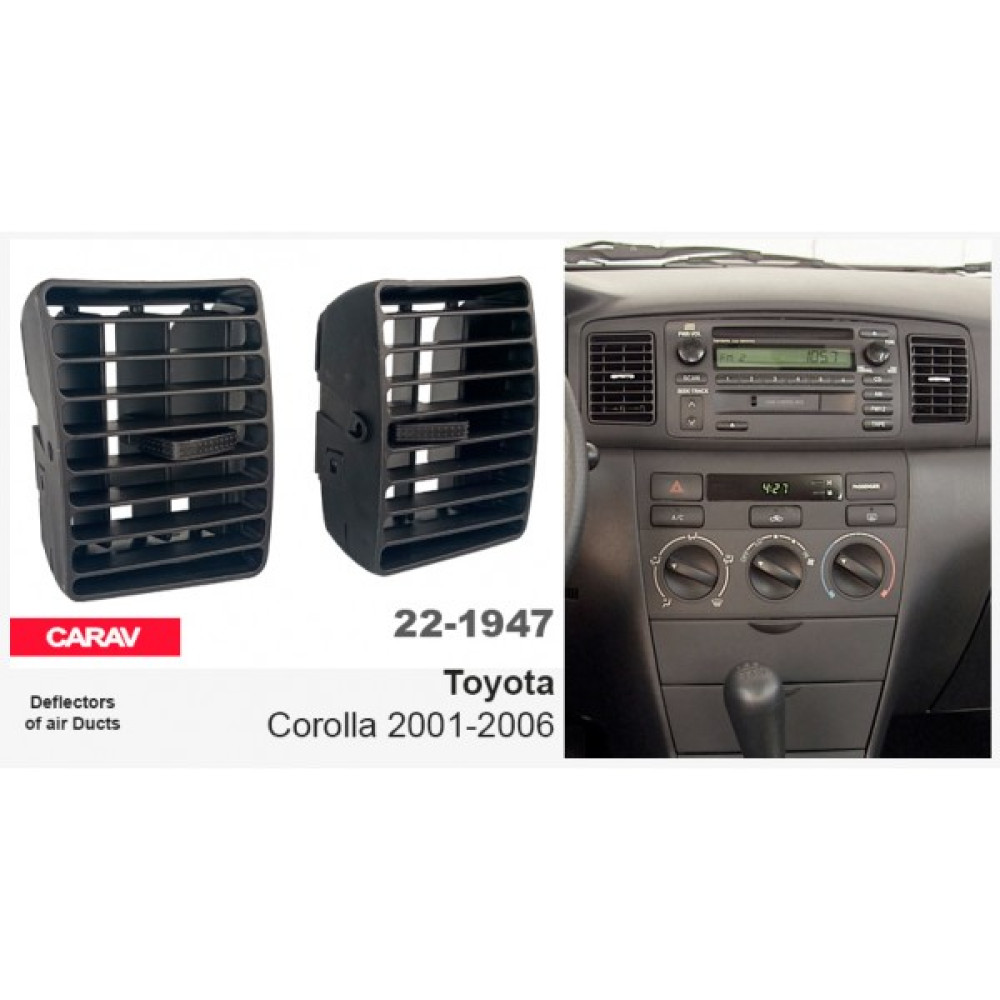 Дефлекторы воздуховодов Toyota Corolla Carav 22-1947
