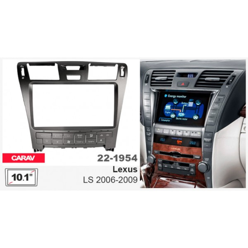 Переходная рамка Lexus LS Carav 22-1954
