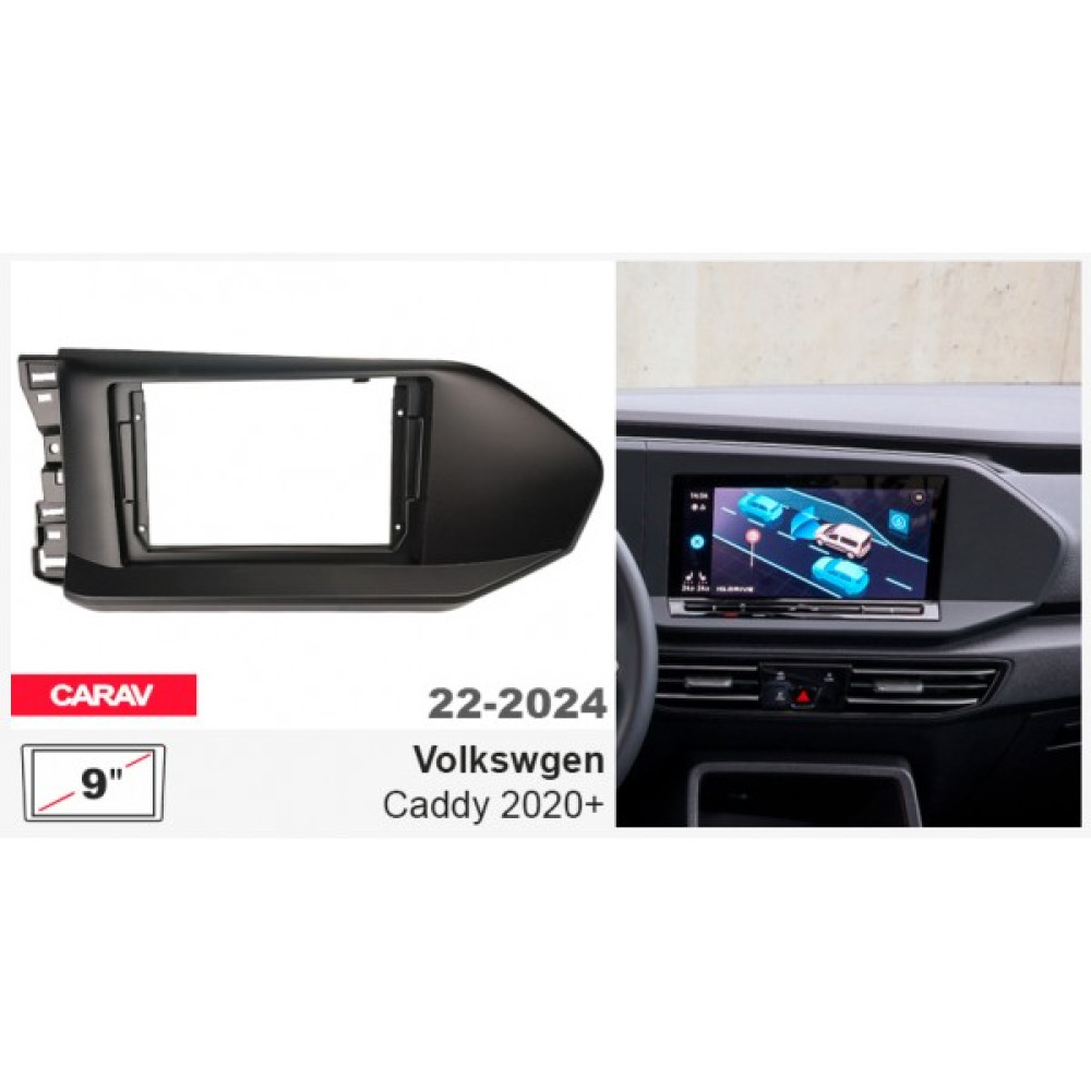 Переходная рамка Сarav Volkswagen Caddy (22-2024)