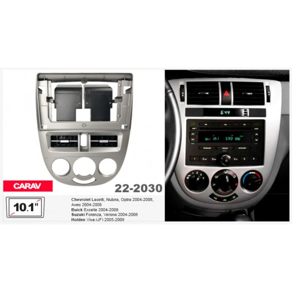 Переходная рамка Carav Chevrolet Lacetti, Nubira (22-2030)