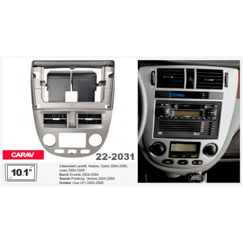 Переходная рамка Carav Chevrolet Lacetti, Nubira (22-2031)