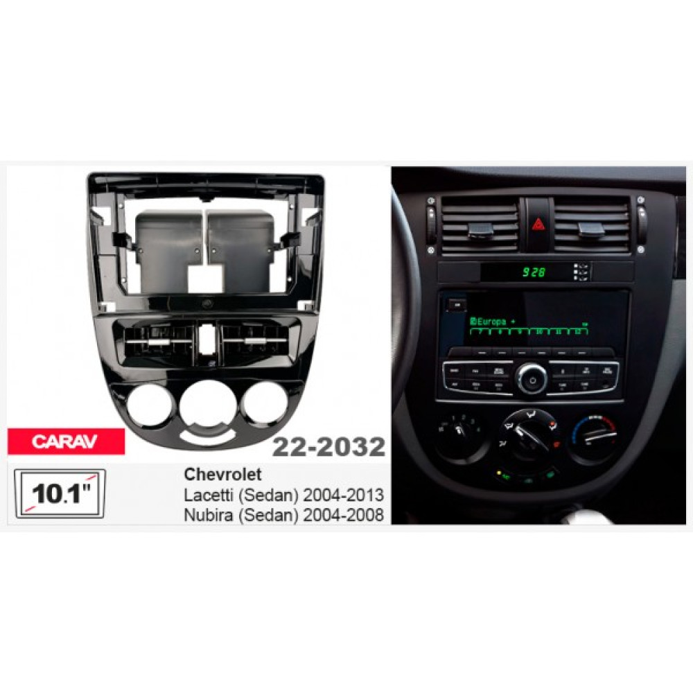 Переходная рамка Carav Chevrolet Lacetti, Nubira (22-2032)