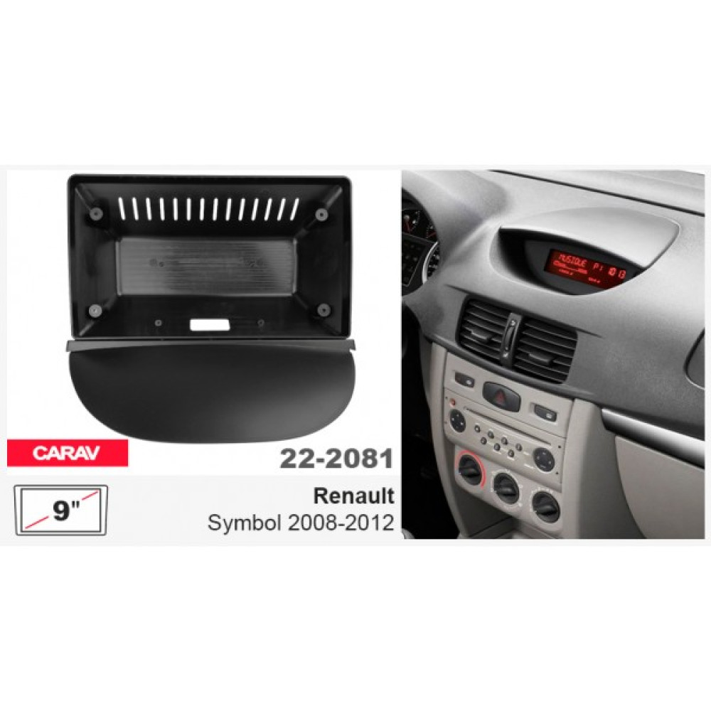 Переходная рамка Renault Symbol Carav 22-2081