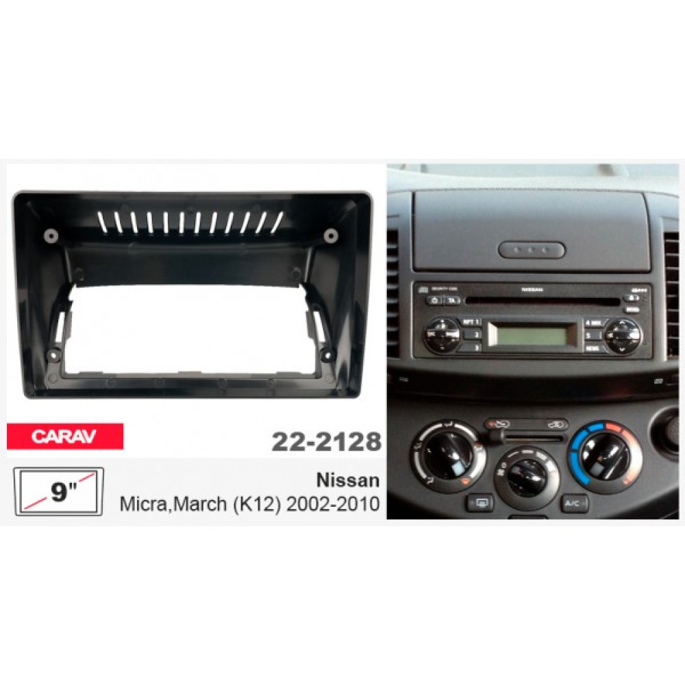 Переходная рамка Carav Nissan Micra, March (22-2128)