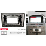 Переходная рамка Opel Zafira (B) Carav 22-2130
