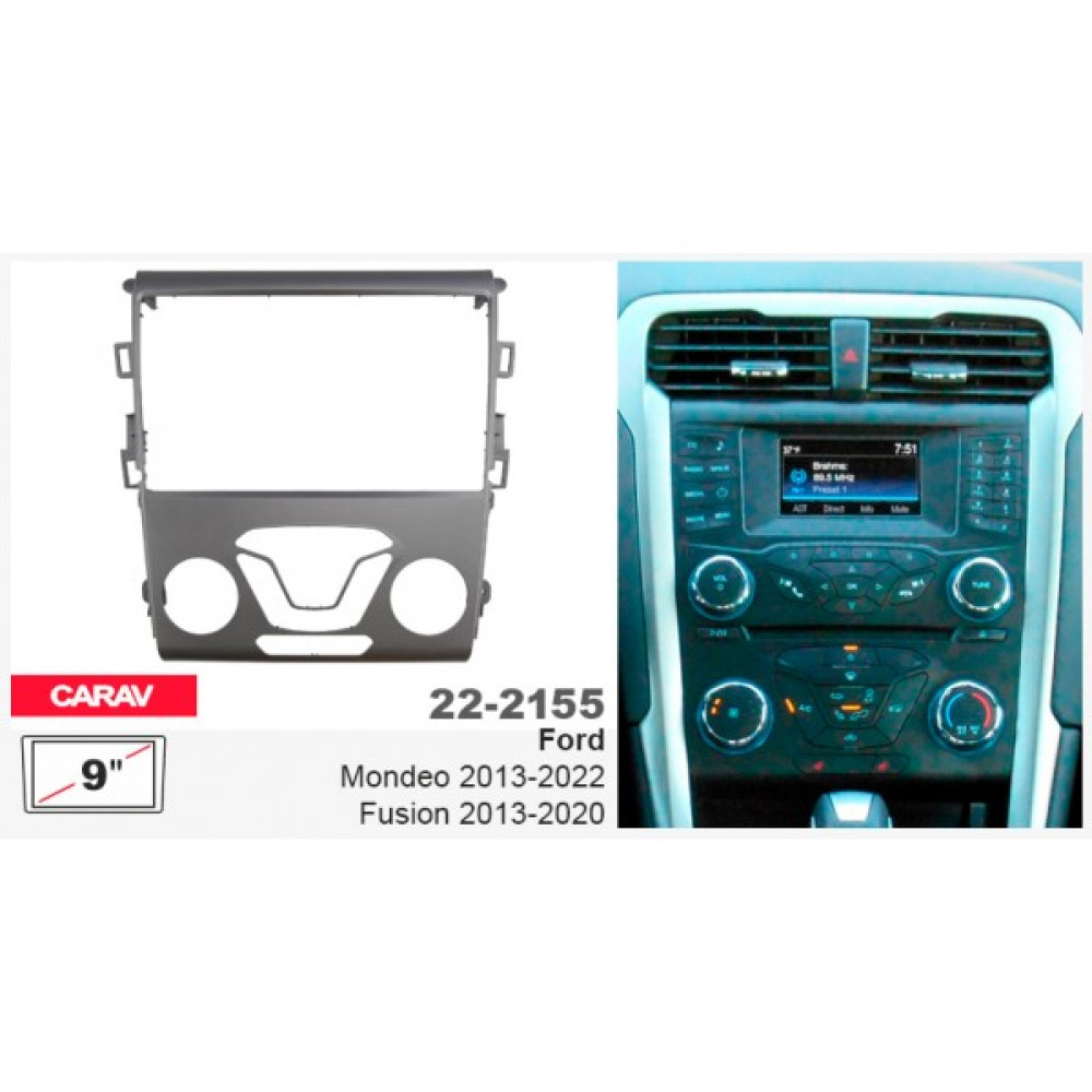 Переходная рамка Ford Mondeo, Fusion Carav 22-2155