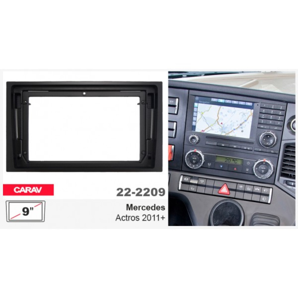 Переходная рамка Mercedes Actors Carav 22-2209