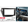 Переходная рамка Honda Insight CARAV 22-303