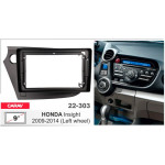 Переходная рамка Honda Insight CARAV 22-303