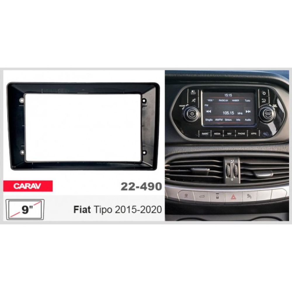 Переходная рамка CARAV Fiat Tipo (22-490)