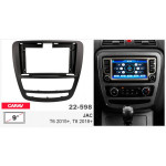 Переходная рамка JAC T6, T8 Carav 22-598