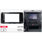 Переходная рамка CARAV Hyundai H350 (22-704)