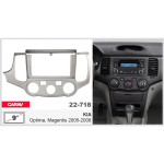 Переходная рамка CARAV KIA Magentis, Optima (22-718)