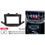 Переходная рамка Opel Astra Carav 22-823