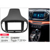 Переходная рамка Chery Tiggo 7 Carav 22-874