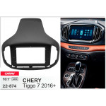 Переходная рамка Chery Tiggo 7 Carav 22-874