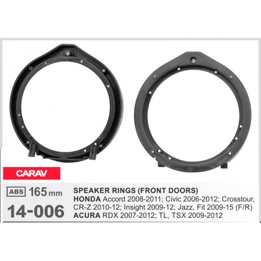 Проставки под динамики 165 мм / 6.5" для автомобилей Honda, Acura Carav 14-006