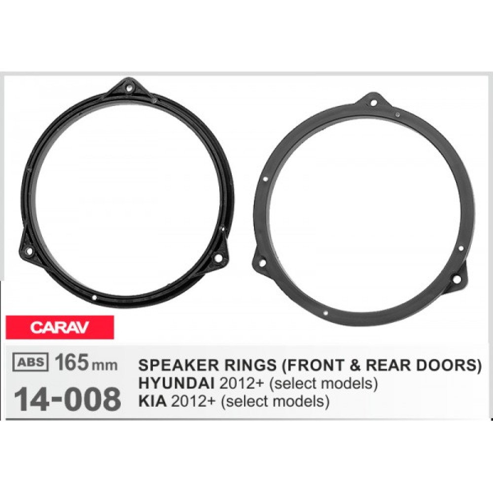 Проставки под динамики 165 мм / 6.5" CARAV 14-008 для автомобилей Hyundai, KIA