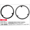 Проставки под динамики CARAV 14-009 для Citroen C-Crosser, Mitsubishi L200, Lancer, Outlander