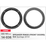 Проставки под динамики CARAV 14-036 для автомобилей KIA Sportage